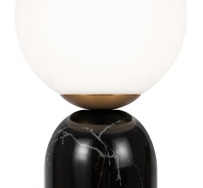 Настольный светильник Freya FR5288TL-01B1