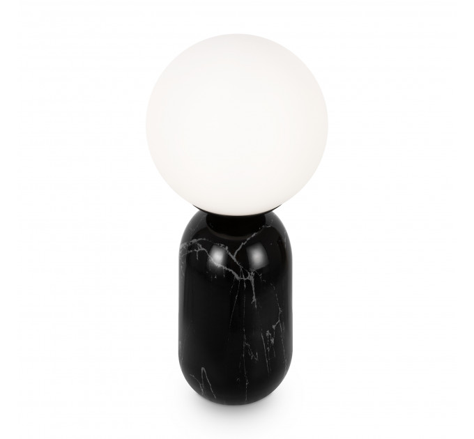 Настольный светильник Freya FR5288TL-01B