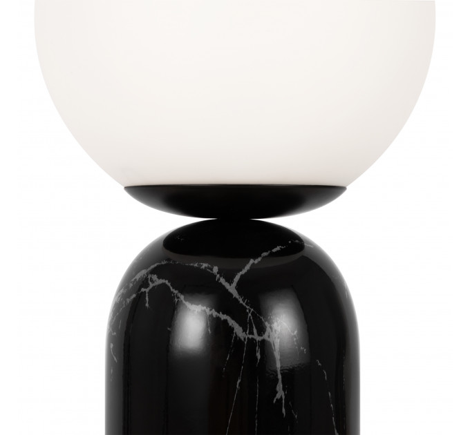Настольный светильник Freya FR5288TL-01B