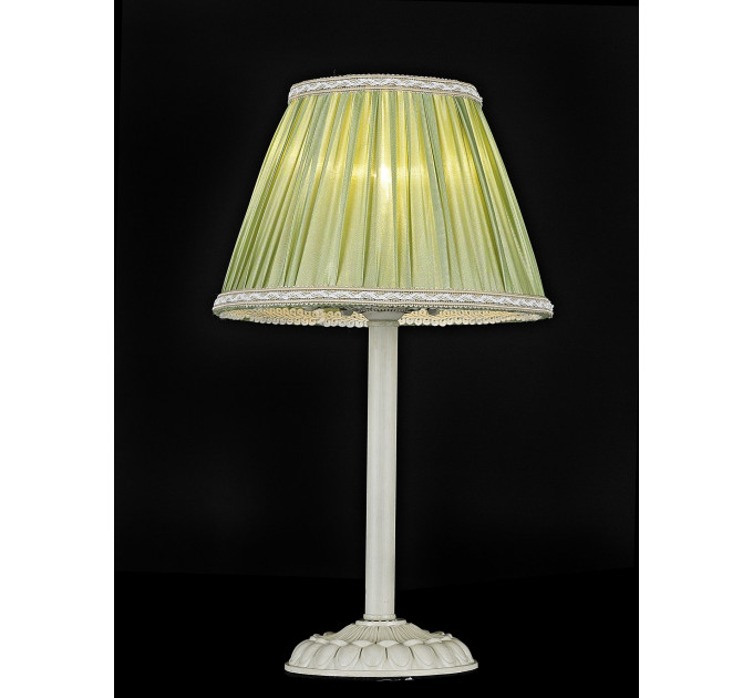 Настольная лампа Maytoni ARM325-00-W