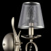 Настенное бра Darina Freya 1*40W Е14 FR2755-WL-01-BR