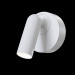Спот Mirax Technical C038WL-L3W3K