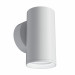 Настенное бра Focus S Technical C068WL-01W