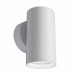 Настенное бра Focus S Technical C068WL-01W
