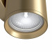 Настенное бра Focus S Technical C068WL-01MG