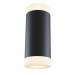 Настенный светильник Dafne Technical C027WL-L10B