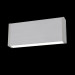 Настенный светильник Vilora Technical C937-WL-01-12W-N