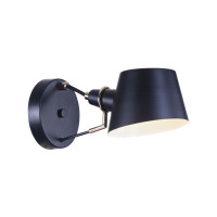 Настенное бра Abigail Freya FR5038-WL-01-B