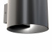 Настенный светильник Maytoni Rond C066WL-01B