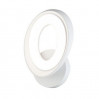 Настенное бра Elena Freya LED 17W FR6007WL-L17W