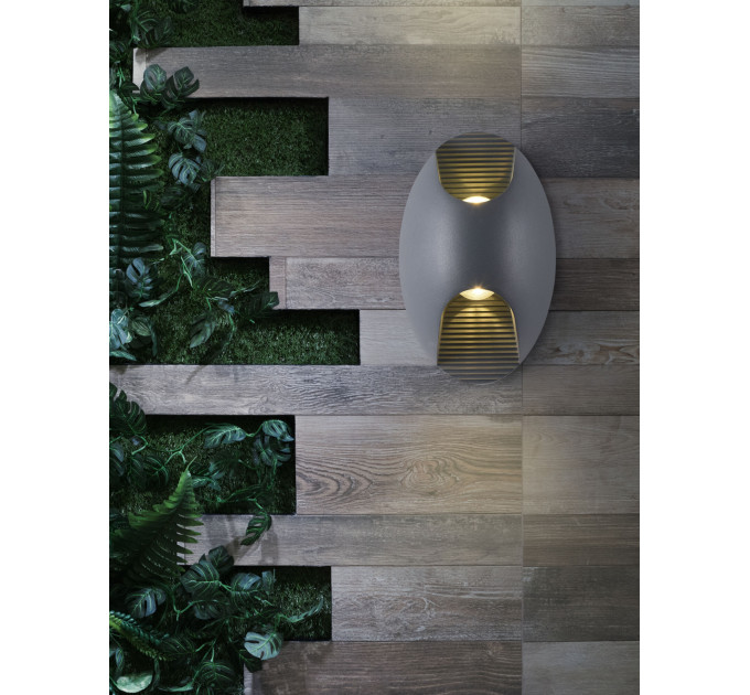Настенный уличный светильник Times Square Maytoni O594WL-L6W