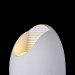 Настенный уличный светильник Times Square Maytoni O594WL-L6W