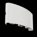 Настенный светильник (бра) Outdoor O417WL-L6W3K