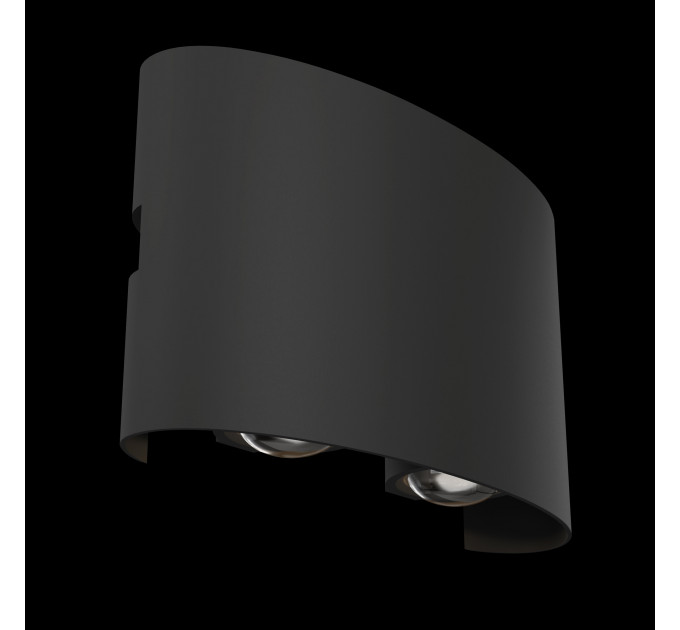 Настенный светильник (бра) Outdoor O417WL-L4GR3K