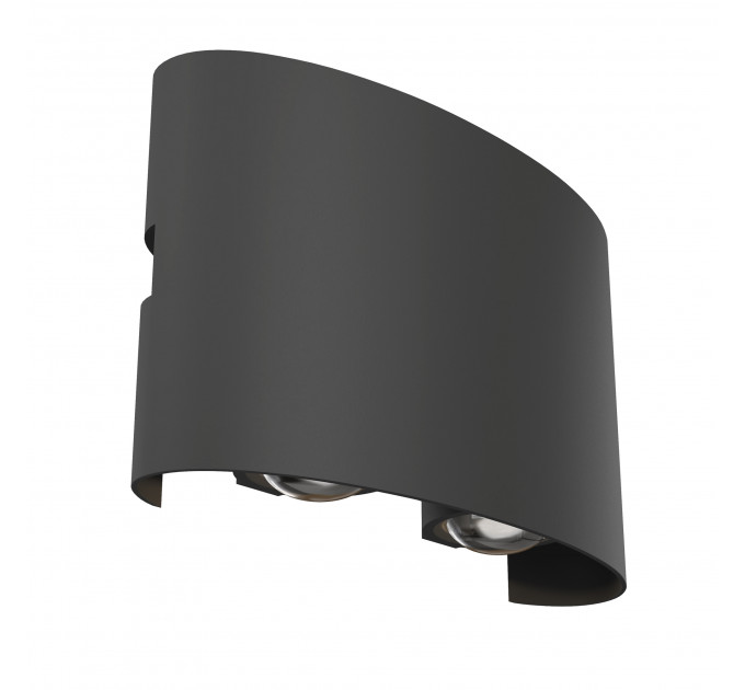 Настенный светильник (бра) Outdoor O417WL-L4GR3K
