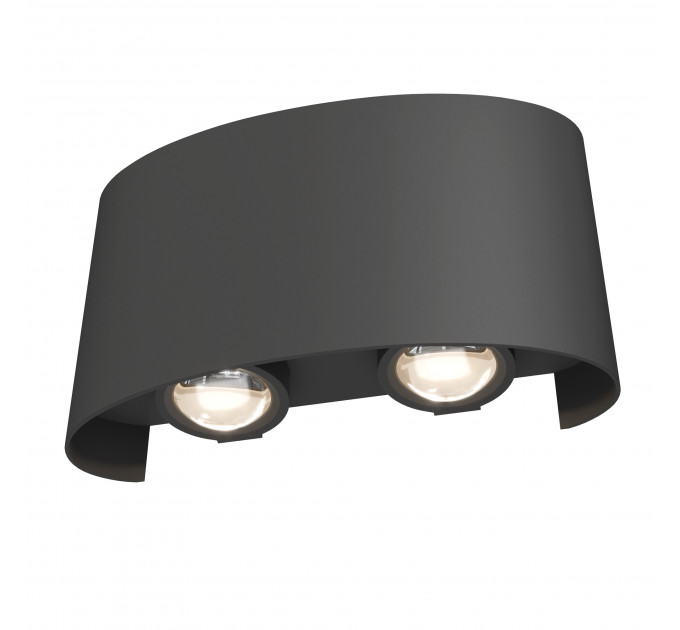 Настенный светильник (бра) Outdoor O417WL-L4GR3K