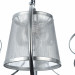 Настенный светильник (бра) Freya FR020-01-N