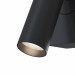 Спот Mirax Technical C039WL-L3B3K
