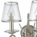 Настенное бра Darina Freya 2*40W Е14 FR2755-WL-02-BR