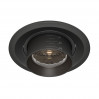 Встраиваемый светильник Technical DL052-L12B4K