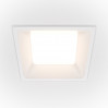 Встраиваемый светильник Technical DL054-12W4K-W