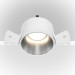 Встраиваемый светильник Maytoni Share DL051-01-GU10-RD-WS