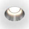 Встраиваемый светильник Maytoni Share DL051-01-GU10-RD-WS