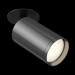 Встраиваемый светильник Focus S Technical C049CL-1BGF