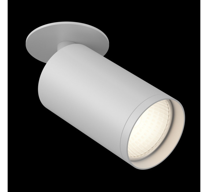 Встраиваемый светильник Focus S Technical C049CL-1W