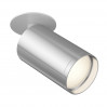 Встраиваемый светильник Focus S Technical C049CL-1WCH