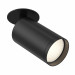 Встраиваемый светильник Focus S Technical C049CL-1B