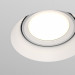 Встраиваемый светильник Technical DL042-01-RD-W