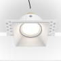 Встраиваемый светильник Technical DL042-01-SQ-W