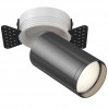 Встраиваемый светильник Technical C058CL-1WGF