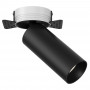 Встраиваемый светильник Technical C057CL-L12B4KW