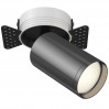Встраиваемый светильник Technical C058CL-1BGF
