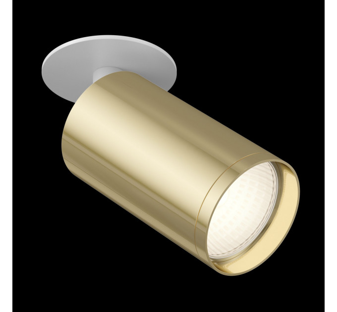 Встраиваемый светильник Focus S Technical C049CL-1WG