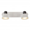 Спот Marina Freya LED FR5258-WL-02-W