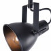 Спот Ibbi Freya 2*40W Е14 FR4276-CW-02-B