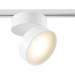 Трековый светильник Track lamps Technical LED TR007-1-18W3K-W