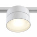 Трековый светильник Track lamps Technical LED TR007-1-18W3K-W