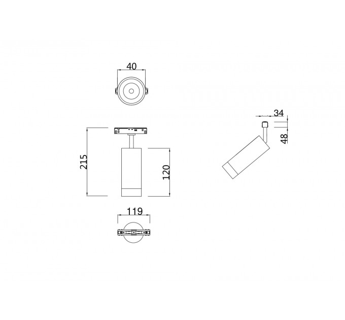 Трековый светильник Technical TR019-2-7W4K-W