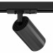 Трековый светильник Technical TR020-1-GU10-BGF