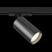 Трековый светильник Technical TR020-1-GU10-BGF