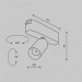 Трековый светильник Technical TR103-1-5W4K-M-W