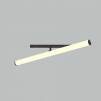 Трековый светильник Technical TR086-4-25W-DS-B