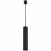 Трековый светильник Technical TR025-1-GU10-B
