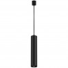 Трековый светильник Technical TR025-1-GU10-B