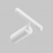 Трековый светильник Technical TR032-4-12WTW-S-DD-W