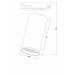 Трековый светильник Maytoni Focus S Unity TR020-1-GU10-W
